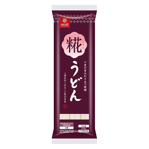 はくばく 糀うどん 270g×15袋入×(2ケース)