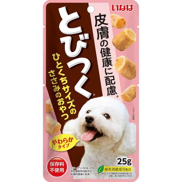 （まとめ買い）いなばペットフード いなば とびつく 皮膚の健康に配慮 25g 犬用おやつ 【×36】