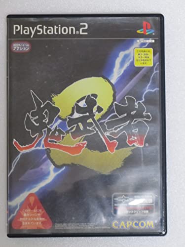 鬼武者2 初回プレス版の通販は 6,001円