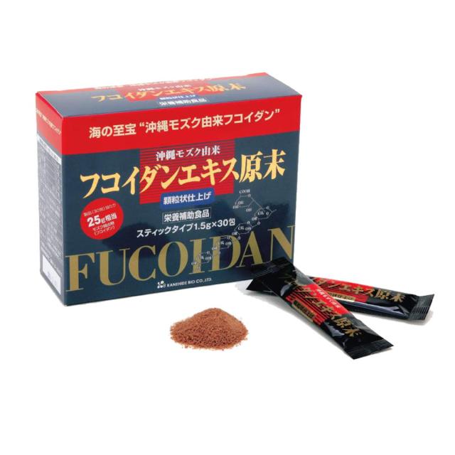 フコイダンエキス原末 顆粒
