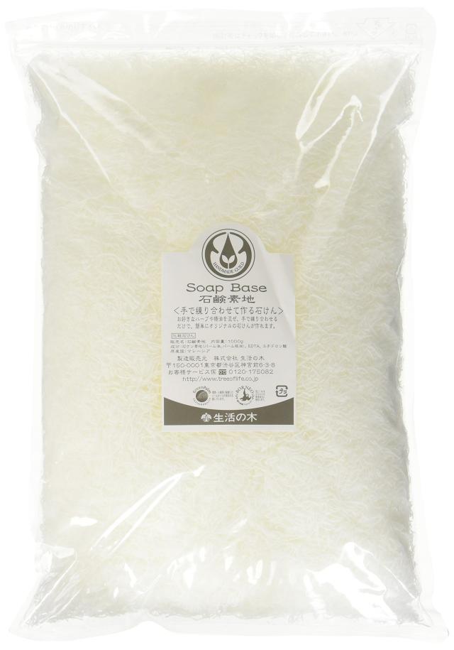 純植物石けん素地(1kg)の通販は 5,053円