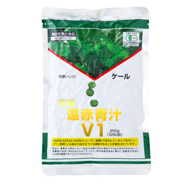 遠赤青汁Ｖ１ (1250粒詰替)の通販は 9,421円