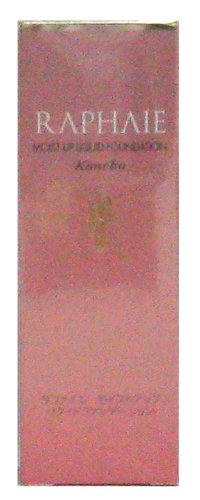 ラファイエ モイストアップ リクイドファンデーション【メーカー生産終了品】 オークル-B