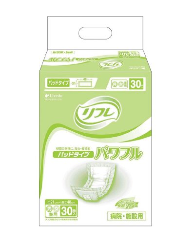 病院・施設用　リフレ　パッドタイプ　パワフル/15557　30枚×8袋の通販は