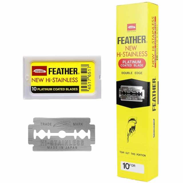 200 Feather Razor Blades NEW Hi-stainless Double Edge by Feather