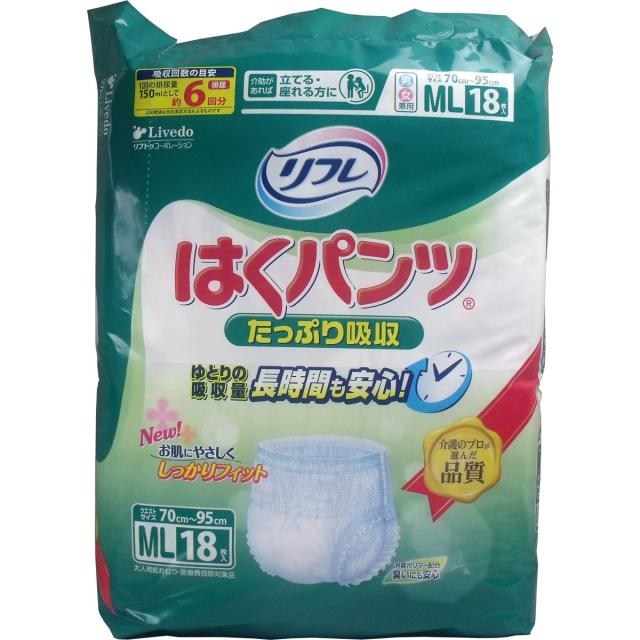 【大人用紙おむつ類】リフレ はくパンツたっぷり吸収 ＭＬ １８枚【４個セット】の通販は 8,257円