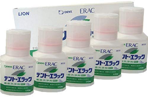 ライオン エラック 義歯洗浄剤 顆粒 5個入