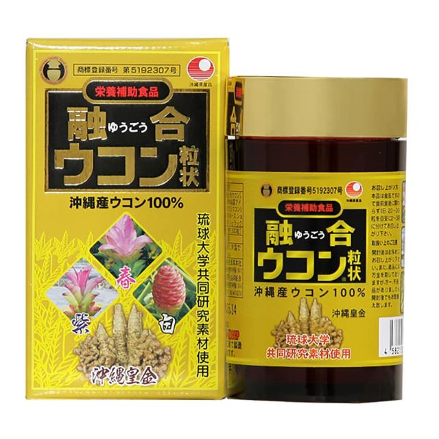 沈香角割・SAランク●6g 山田松香木店 沈香角割・SAランク○6g 山田松香木店【公式通販】