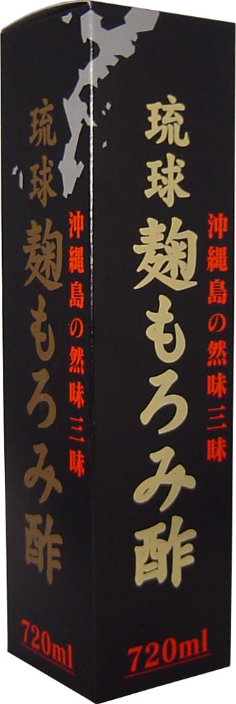 琉球 麹もろみ酢 720ml 10本セットの通販は