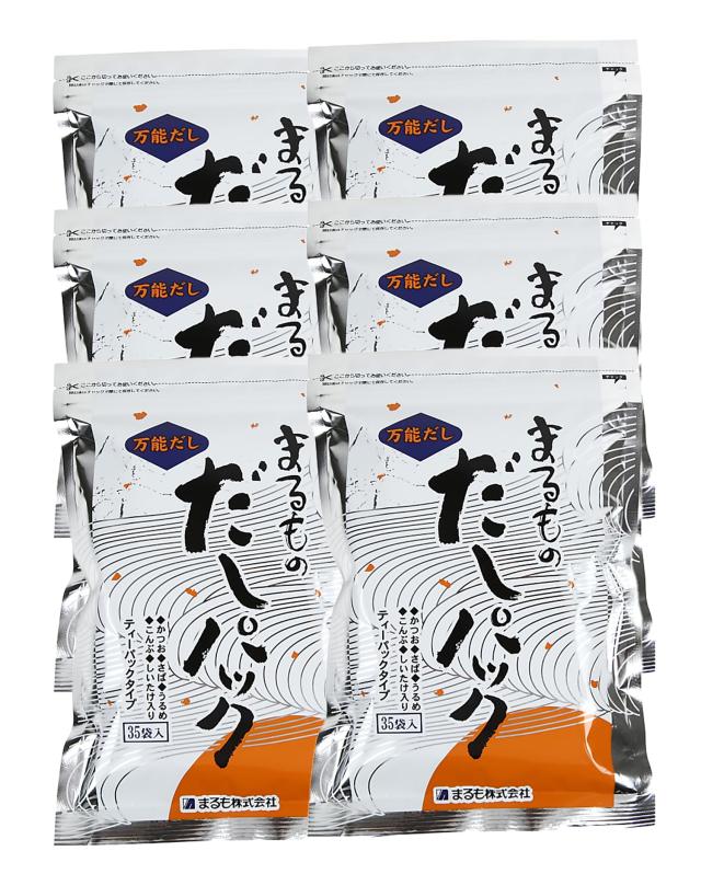 まるものだしパック（8.8g×35袋入）【６袋セット】