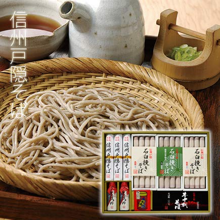 信州戸隠目の前 石臼挽き目の前 (乾麺 石臼挽き目の前（90g×4）×2個、本十割目の前200gほか四種目の前詰め合わせ) ［商いもの携帯電話EU-50N］
