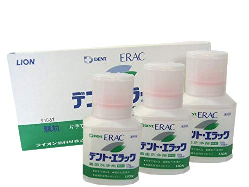 ライオン エラック　義歯洗浄剤　顆粒 3個セット