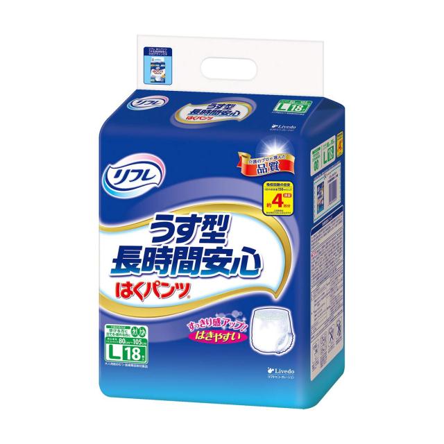 【大人用紙おむつ類】リフレ はくパンツ うす型長時間安心 Ｌサイズ １８枚【６個セット（ケース販売）】