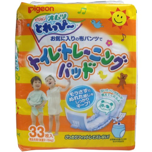 オムツとれっぴーパッド　パンダ　３３Ｐ×10個セットの通販は 8,122円