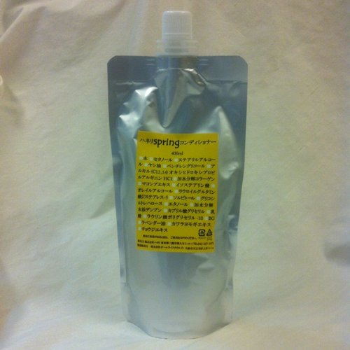 ハネリspringコンディショナー