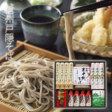 【お歳暮】信州戸隠目の前 善光寺門前目の前 (乾麺 本十割目の前200g、善光寺門前目の前190g×4ほか詰め合わせ[引き上げ印字機]) ［商いもの携帯電話MO-50N］