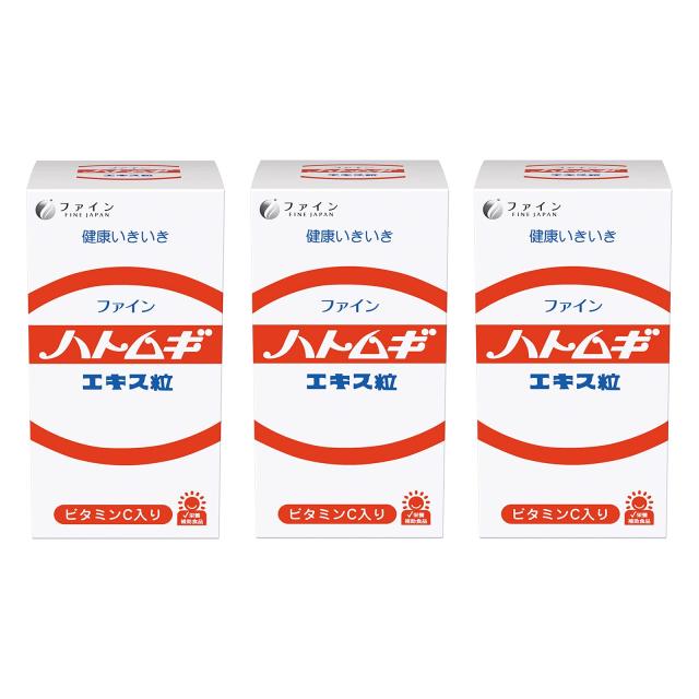 ファイン(FINE JAPAN) ハトムギエキス粒 ビタミンC ビタミンB1 B2 B6 ナイアシン 【３本セット】