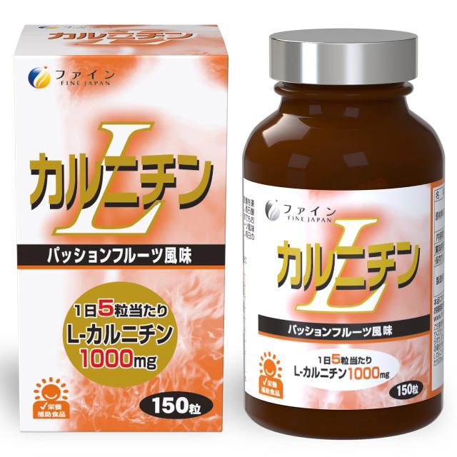 ファイン(FINE JAPAN) L-カルニチン 100粒 カルニチン ビタミンB1配合 ×3個セット