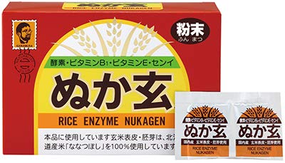 値下げ ヨサ セリテラフィットL