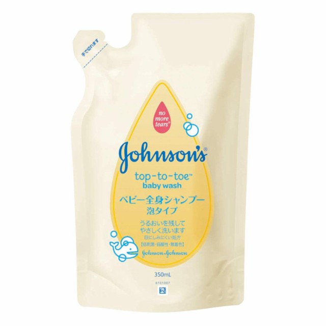 ジョンソンベビー 全身シャンプー泡タイプ 詰替用 350ml ×10個セット