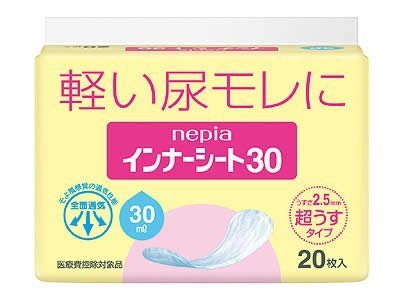 ネピア インナーシート30 20枚入 ×10個セット