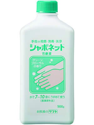 シャボネット 石鹸液 500g×8本セット