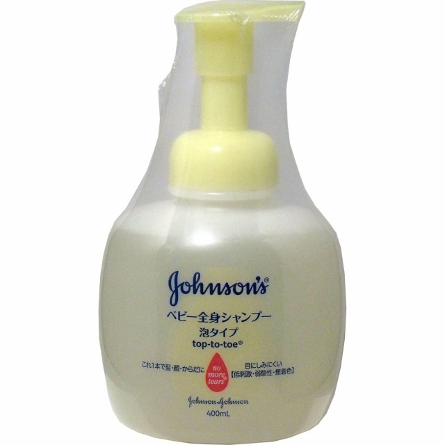 ジョンソン ベビー全身シャンプー 泡タイプ 本体 400ml (ジョンソン・ベビー johnoson´s baby)×12点セット　(49017300