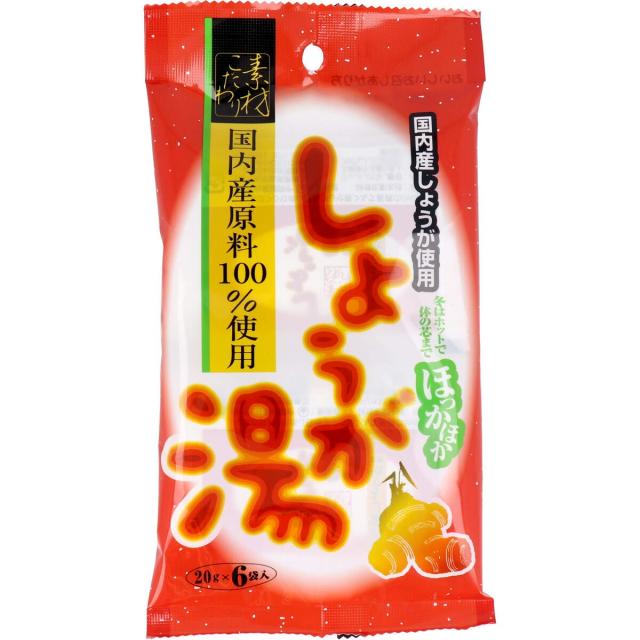 【今岡製菓】 しょうが湯 20g×6袋 x20個セットの通販は 6,967円