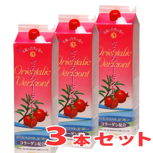 切れ味◎プロ用セニングシザーブレンダーブレンディング理美容師＋