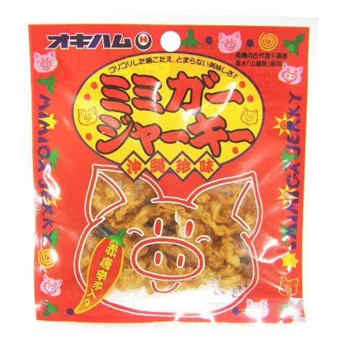 オキハム　ミミガージャーキー 9g　20袋セットの通販は 4,988円