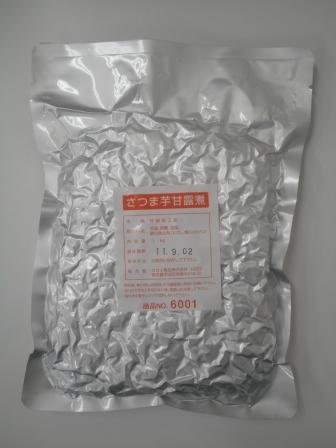カセイ食品 さつま芋甘露煮 1kgの通販は