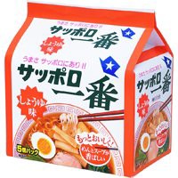 サッポロ一番　しょうゆラーメン　5食入×18個（3ケース）セット　4901734000273*18