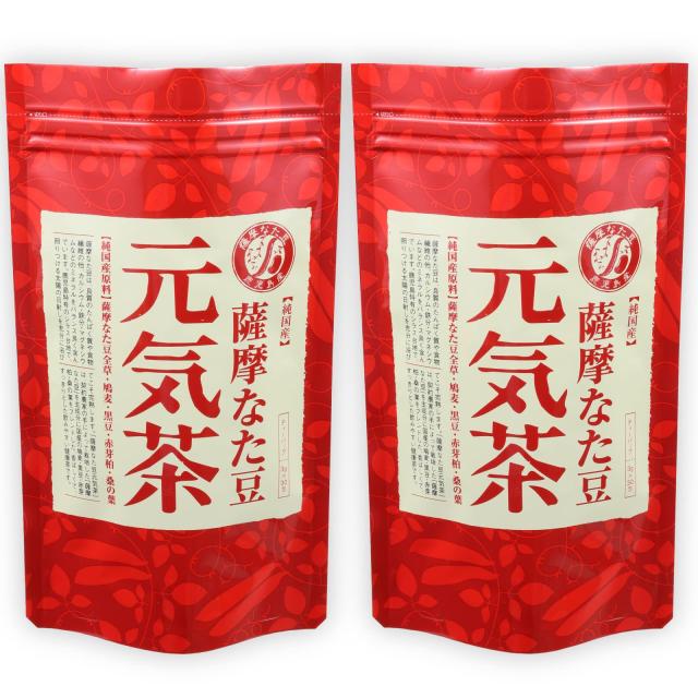 薩摩なた豆 元気茶【国産なたまめ茶 はとむぎ 黒豆 赤芽柏 桑の葉配合】30包×2袋