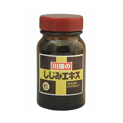川端のしじみ（シジミ）エキス粒50g2箱