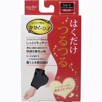 新品 キュア ルビーフィット4箱セット　Cure Ruby Fit 新品 キュア ルビーフィット4箱セット Cure Ruby Fit 新品 キュア