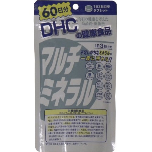【ＤＨＣ】マルチミネラル　６０日分　（１８０粒） ×１０個セット