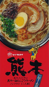 マルタイ 熊本黒マー油とんこつラーメン 186g×15袋入×(2ケース)