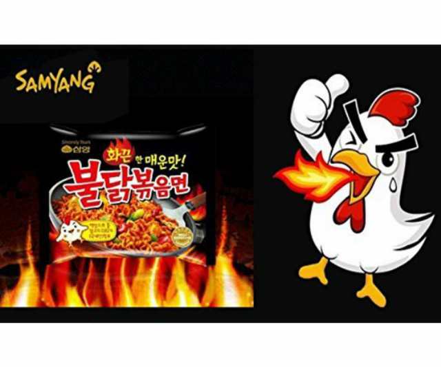 三養食品　ブルダック炒め麺　1カートン（140g×40袋入り）