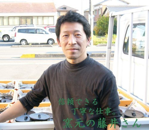 【 昔ながらの ごはん鍋 】 炊飯土鍋 二重蓋 四日市ばんこ焼(日本製) 【 本格派 ４合炊 】_1
