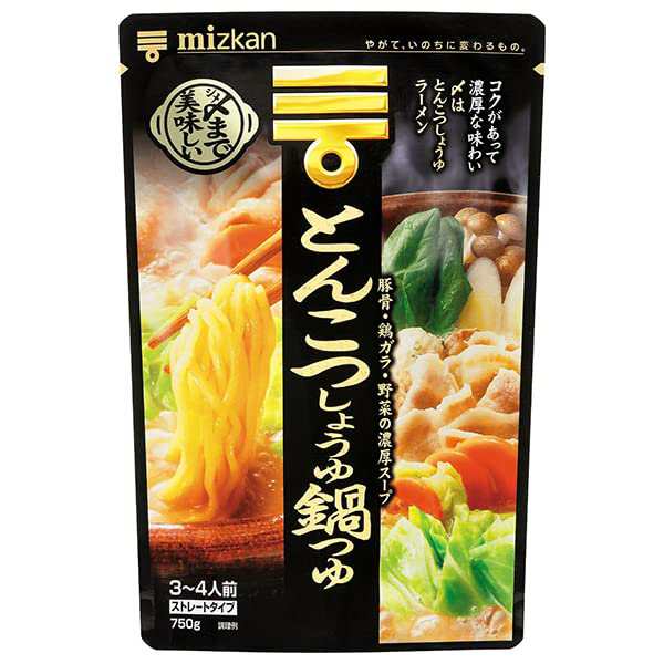 ミツカン 〆まで美味しい とんこつしょうゆ鍋つゆ ストレート 750g×12袋入×(2ケース)