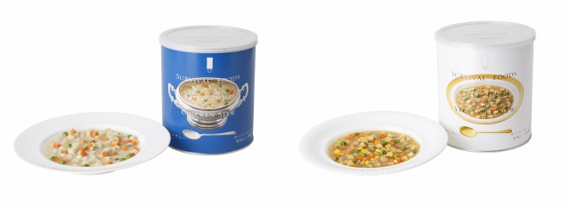 25年保存可能　【サバイバルフーズ】　小缶　野菜シチュー+チキンシチュー（2缶セット・5食相当）　＜Seishop＞ (#2&Half（小缶）)