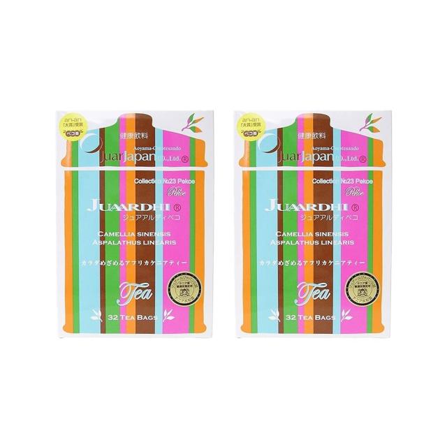 ジュアアルディ スーパーカテキンカプセル ジュアルディ スーパー