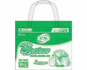 リフレ へんしん自在ピタッチパンツ LLサイズ 12枚入×4パック(紙おむつパンツタイプ)
