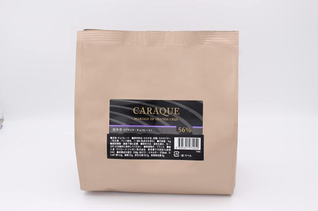 Valrhona [カカオ分56%] VALRHONA ヴァローナ フェーブ カラク 1kg