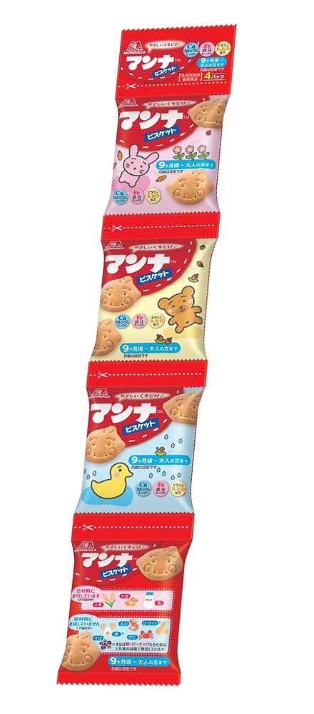 森永製菓 マンナビスケットおやつパック 52g(13g×4袋)×15個 4,938円