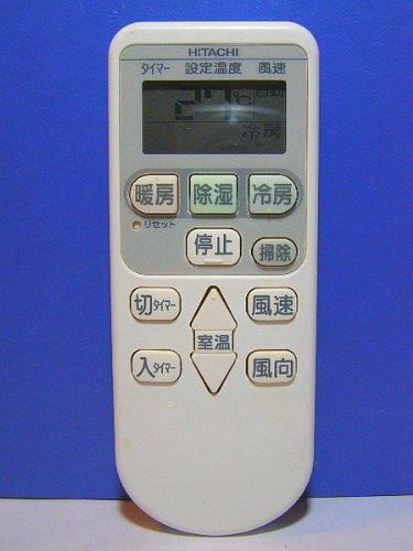 日立 エアコンリモコン RAR-4E2