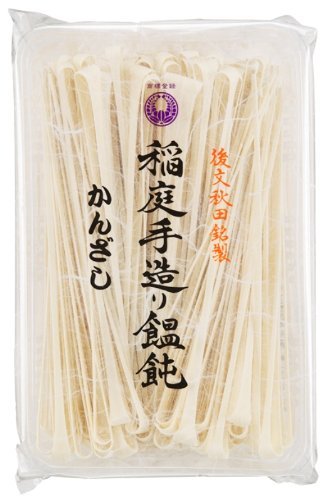 後文秋田銘製稲庭手造り饂飩 かんざし300g 1ケース（12個）