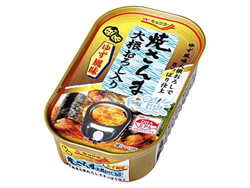 キョクヨー 焼さんま大根おろし(ゆず) 100g×30個