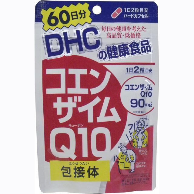 ＤＨＣ　コエンザイムＱ１０包接体　１２０粒　６０日分【4個セット】