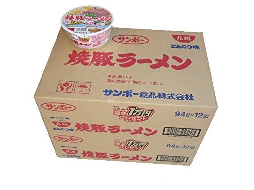 サンポー　焼豚ラーメン　九州とんこつ味　2ケース（24食）